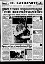 giornale/CFI0354070/1996/n. 66  del 17 marzo